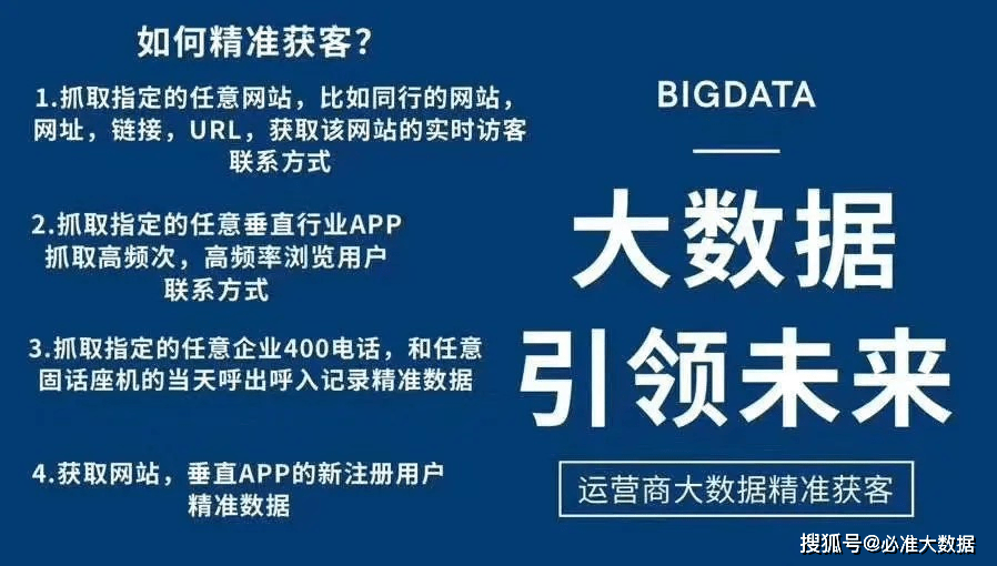 老龙拙计犯天条翻天覆地害百姓是什么生肖的警惕虚假宣传-精准解答解释落实