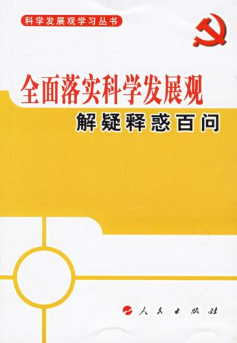 欲钱买娇小玲珑的动物是什么生肖的警惕虚假宣传-科学解答解释落实