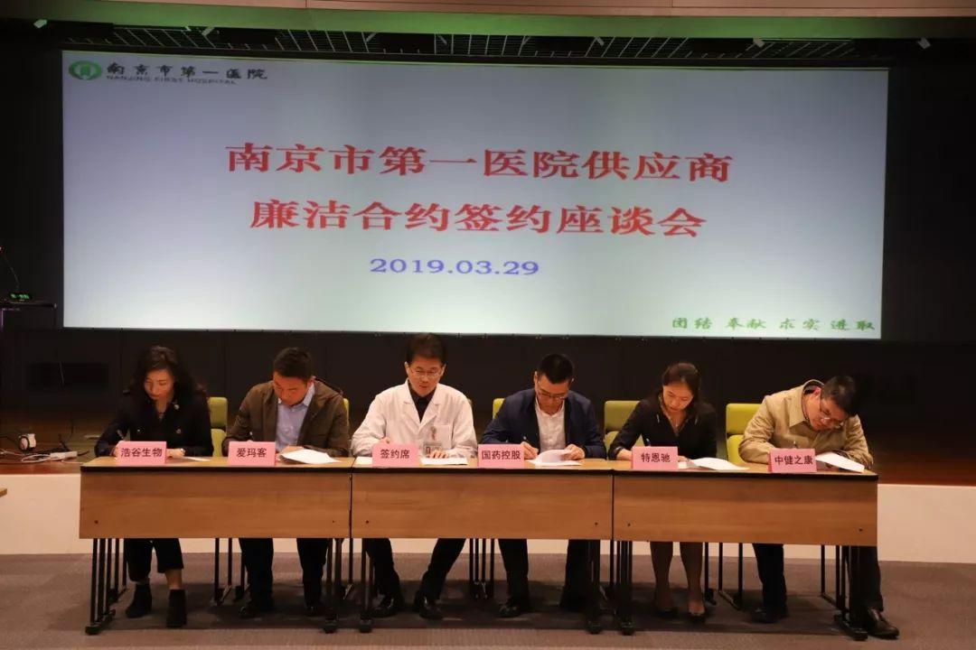 三更半夜难进门,木兰从军为父志打一生肖,警惕虚假宣传-全面释义、解释与落实、全面解答解释落实