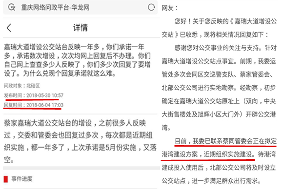 开卷有益遇良师,过目不忘有胆识打一生肖的警惕虚假宣传-全面释义、解释与落实、构建解答解释落实