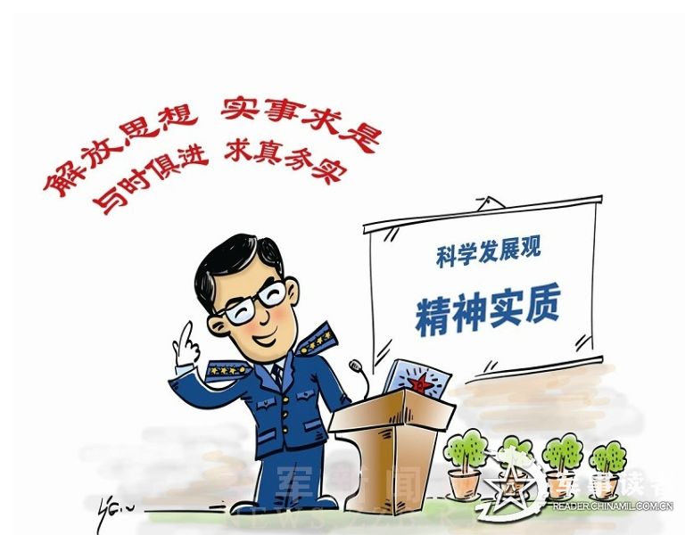 欲钱买娇小玲珑的动物是什么生肖的警惕虚假宣传-科学解答解释落实