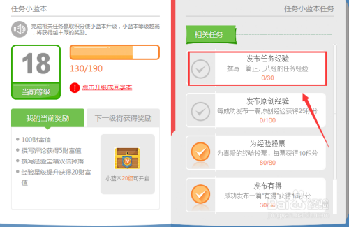 百步穿杨打一正确生肖,警惕虚假宣传、全面解答、统计解答解释落实