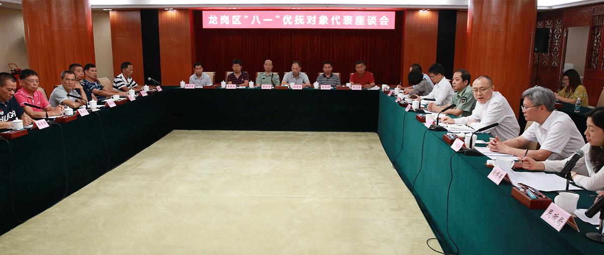 谁言忆苦可思甜，犹似哑子吃黄莲打一正确生肖,警惕虚假宣传、全面解答、定量解答解释落实