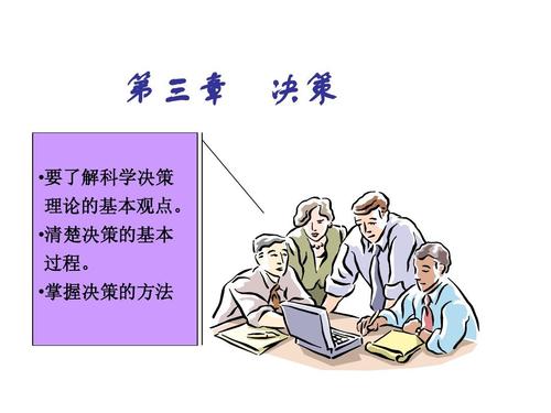 实心实意求特码，观音佛菩行行好打一正确生肖,警惕虚假宣传落实,科学解答解释落实