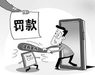 一言九鼎打一准确生肖,警惕虚假宣传、全面解答、构建解答解释落实