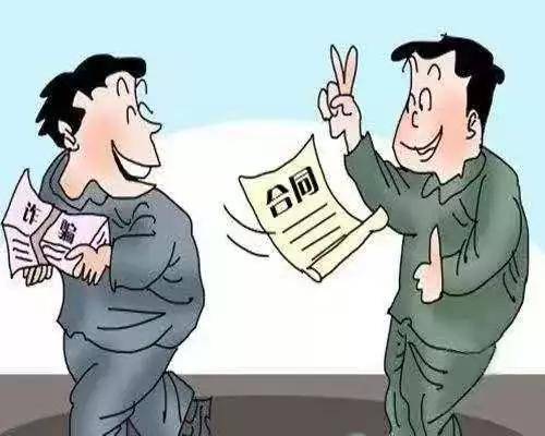 若暗若明阴冷月打一生肖与警惕虚假宣传-全面释义、实时解答解释落实