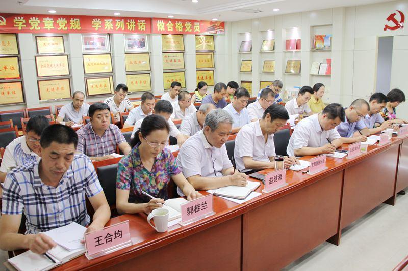 驚弓之烏，膽戰心寒。開卷有益遇良師打一生肖详细解答、统计解答解释落实