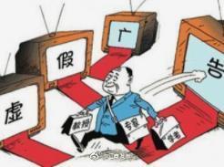 一言九鼎打一准确生肖,警惕虚假宣传、全面解答、构建解答解释落实