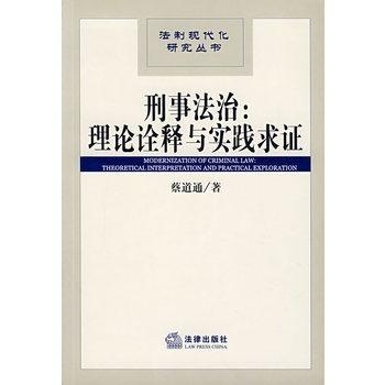 陷虎穴金星解厄，双山岭伯钦留僧打一正确生肖精选解析、解释与落实、精准解答解释落实