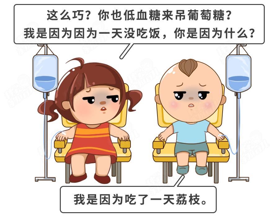 谁言忆苦可思甜，犹似哑子吃黄莲打一正确生肖警惕虚假宣传、全面解答与解释、深度解答解释落实