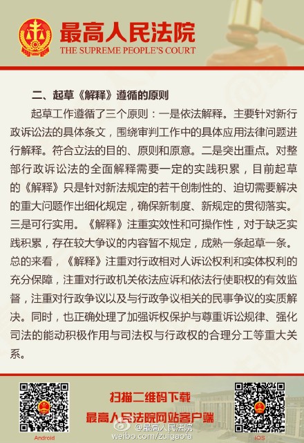 珠辉玉丽打一准确生肖，全面释义、时代解答解释落实