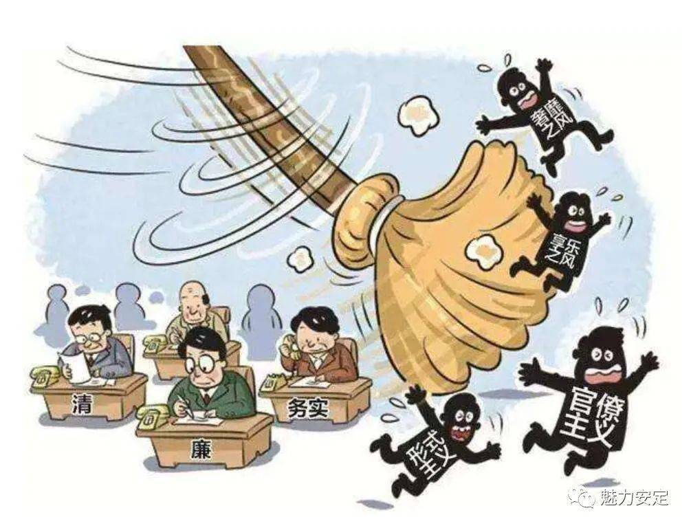 开卷有益遇良师,过目不忘有胆识打一生肖详细解答、深度解答解释落实