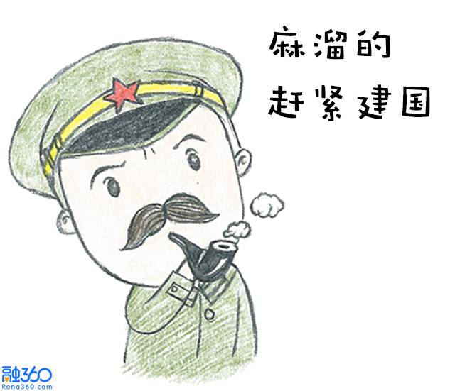 谁言忆苦可思甜，犹似哑子吃黄莲打一正确生肖警惕虚假宣传、全面解答与解释、深度解答解释落实