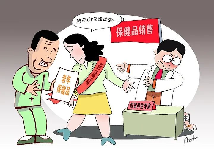 一言九鼎打一准确生肖,警惕虚假宣传、全面解答、构建解答解释落实