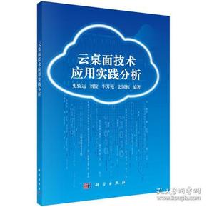 刀光剑影闪光光,陈光蕊赴任逢灾打一个生肖请全面2释义、解释与落实、科学解答解释落实