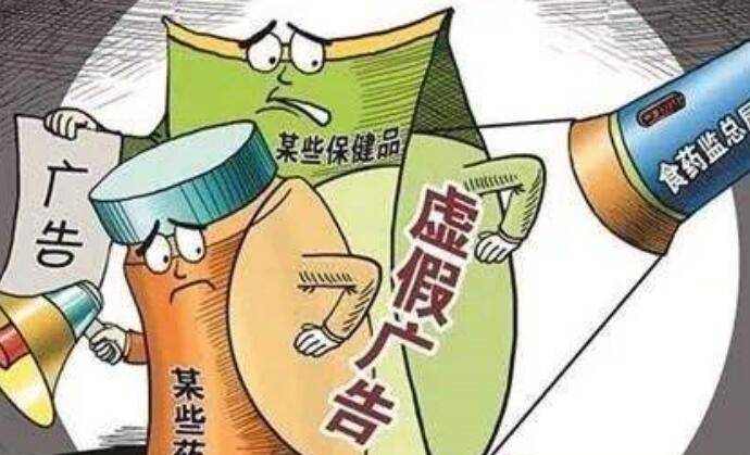 沐猴而冠打一正确生肖,警惕虚假宣传落实,时代解答解释落实