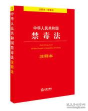 珠辉玉丽打一准确生肖，全面释义、时代解答解释落实