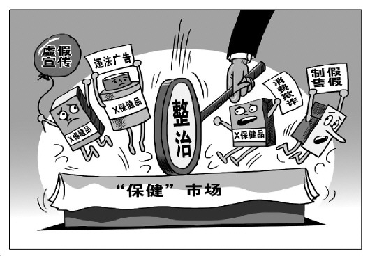 沐猴而冠打一正确生肖,警惕虚假宣传落实,时代解答解释落实