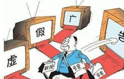 草木皆兵打一准确生肖,警惕虚假宣传落实,综合解答解释落实